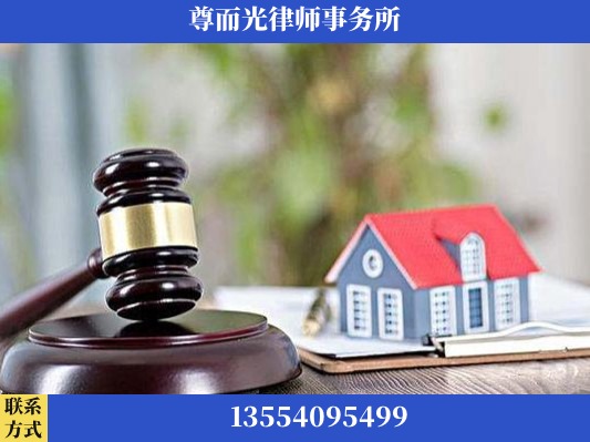 信阳-刑事案件律师