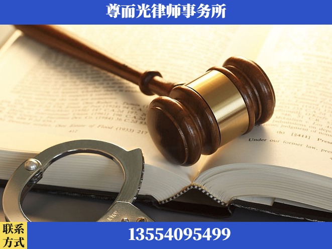 信阳-诉讼离婚专业律师