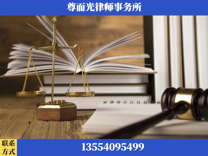 信阳-故意伤害罪辩护律师